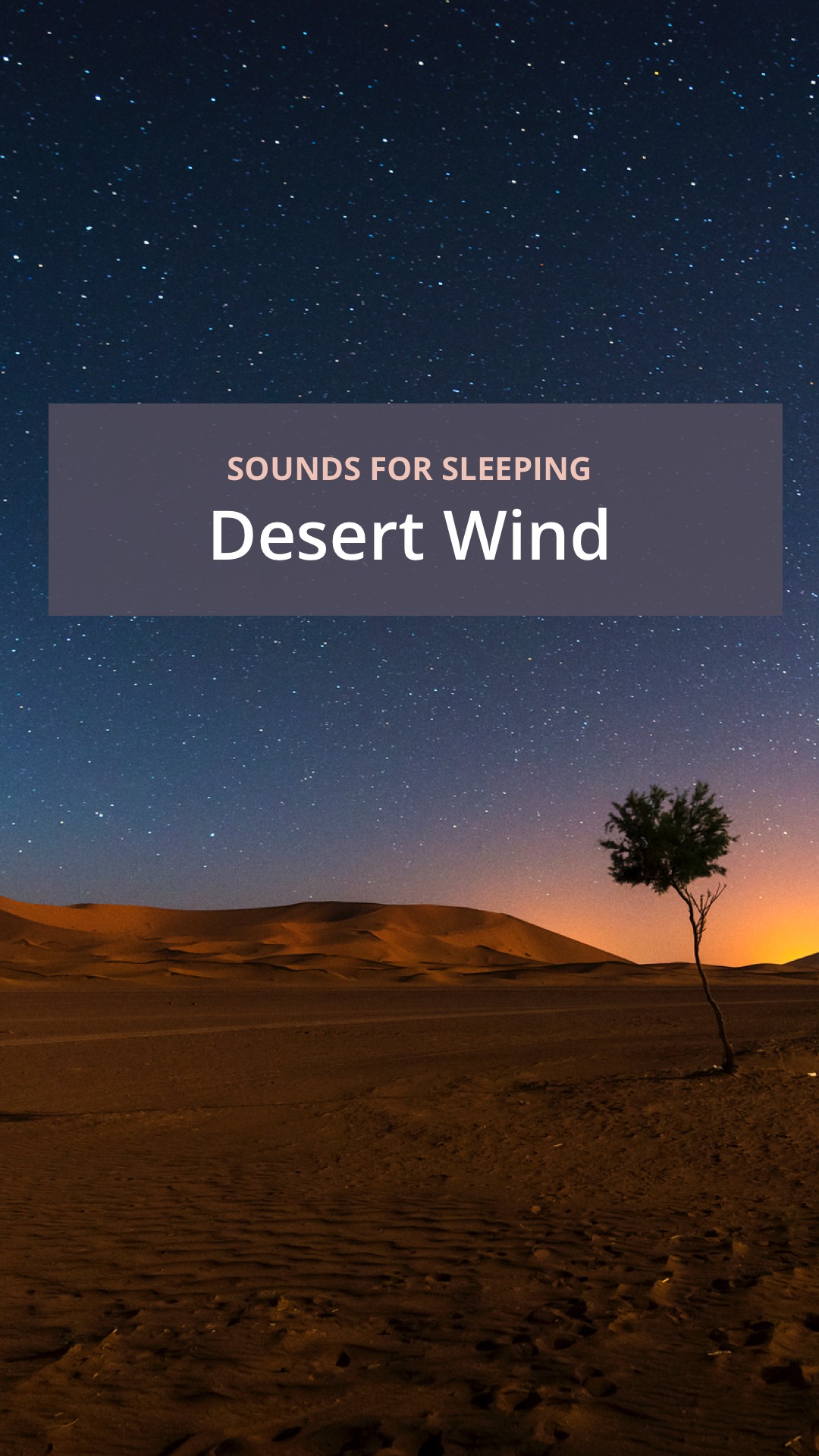 IG-sound-desert-wind